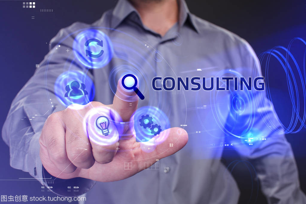 年輕生意與技術咨詢 互聯網時代的機遇與挑戰(zhàn)