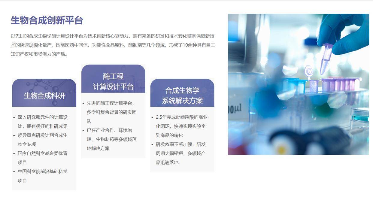 江蘇一公司爆炸致4死4傷，紫色煙霧引發(fā)關注，官方稱技術咨詢已啟動